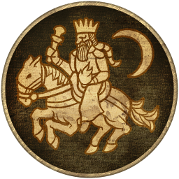 Ghurid Sultanate emblem